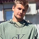 Роман, 18 лет