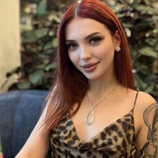 Юлия, 26 из г. Ставрополь.