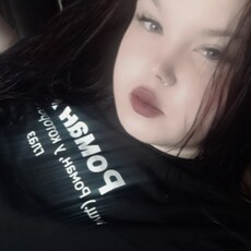 Фотография девушки Дарья, 20 лет из г. Железногорск