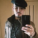 Глеб, 22 года