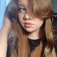 Фотография девушки Анна, 18 лет из г. Екатеринбург