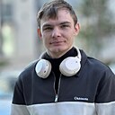 Бронислав, 27 лет