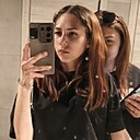 Анастасия, 21 год