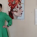 Любовь, 44 года