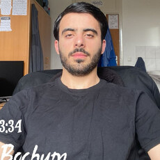 Rahand, 23 из г. Бонн.