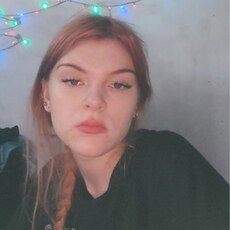Фотография девушки Лиза, 20 лет из г. Новокузнецк