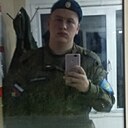 Кирилл, 20 лет