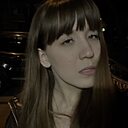 Кристина, 21 год