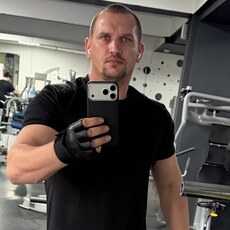 Фотография мужчины Евгений, 35 лет из г. Пятигорск