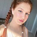 Николь, 26 лет