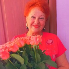 Фотография девушки Наталья, 68 лет из г. Курск