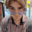 Даня, 22 года
