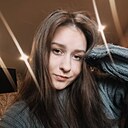 Мария, 20 лет