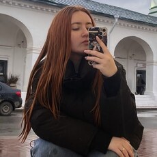 Алена, 20 из г. Москва.
