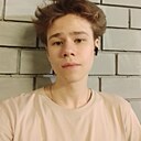 Дима, 21 год