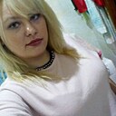 Елена, 32 года