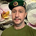 Артур, 48 лет