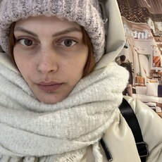 Фотография девушки Алекса, 27 лет из г. Новосибирск