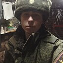 Александр, 24 года