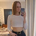 Елена, 29 лет