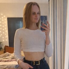 Фотография девушки Елена, 29 лет из г. Петропавловск