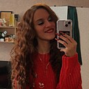 Анастасия, 23 года