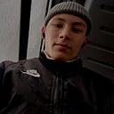 Денис, 18 лет