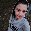 Надя, 20 лет