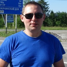 Фотография мужчины Анатолий, 42 года из г. Чернушка