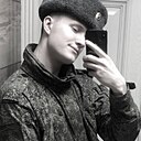 Тёмыч, 20 лет
