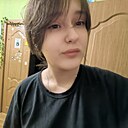 Соня, 18 лет