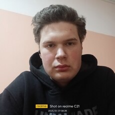 Фотография мужчины Алексей, 23 года из г. Осинники