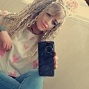 Милана, 34 года