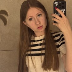 Фотография девушки Настя, 18 лет из г. Обнинск