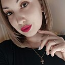 Карина, 33 года