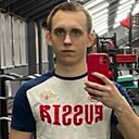 Сергей, 20 лет