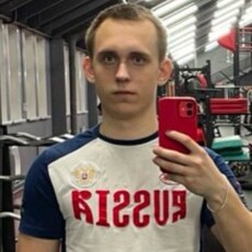 Фотография мужчины Сергей, 20 лет из г. Новосибирск
