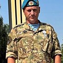 Александр, 44 года