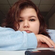 Фотография девушки Анна, 23 года из г. Белгород