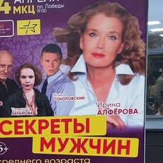 Фотография девушки Елена, 67 лет из г. Рязань