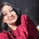 Катерина, 29 лет
