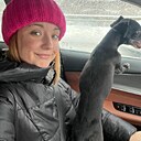 Татьяна, 34 года