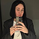 Алина, 37 лет