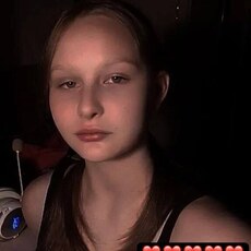 Фотография девушки Анастасия, 20 лет из г. Омск