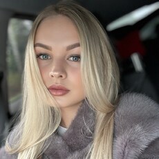 Фотография девушки Екатерина, 28 лет из г. Москва