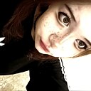 Сиану, 18 лет