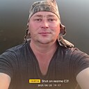 Юрий, 41 год