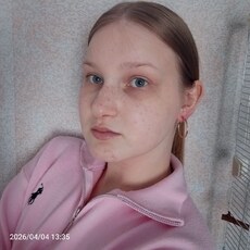 Фотография девушки Kristina, 18 лет из г. Саратов
