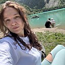 Ксения, 28 лет