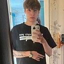 Никита, 19 лет